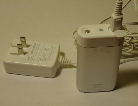 Sanyo KIR-SL2SS Kairo Hand Warmer and Charger