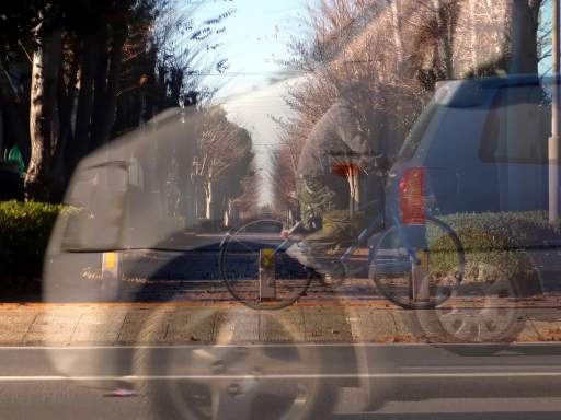 Cyclist Passing Car