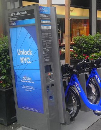 Citibike Pay Station